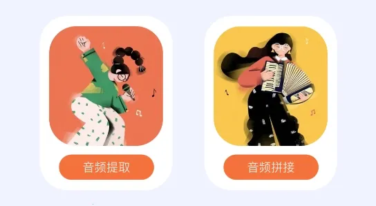 ���ָ�ʽת��(��Ƶ��ʽת��)