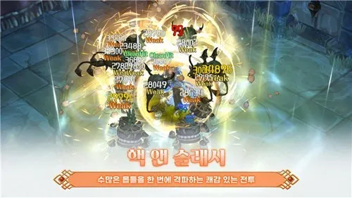 ����֮��M2026���°汾v1.14.2 ��Ѱ��ͼ2