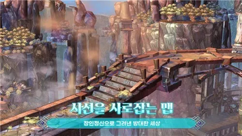 ����֮��M2026���°汾v1.14.2 ��Ѱ��ͼ0