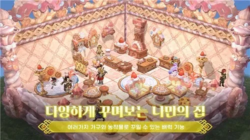 ����֮��M2026���°汾v1.14.2 ��Ѱ��ͼ3