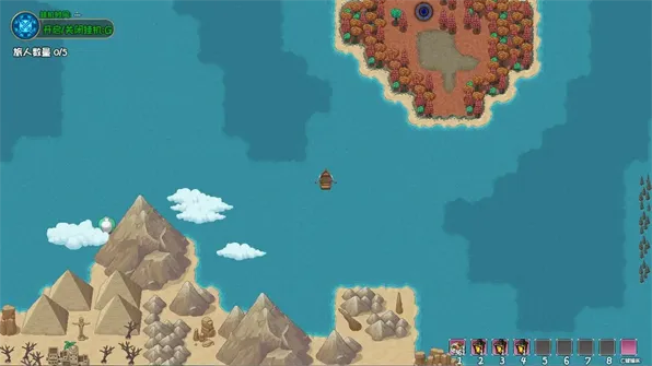 ��ǧ����2(��ɫ��������)v0.1.5 �ֻ�app��ͼ1