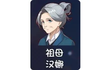 ��ǧ����2(��ɫ��������)