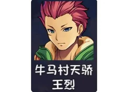 ��ǧ����2(��ɫ��������)