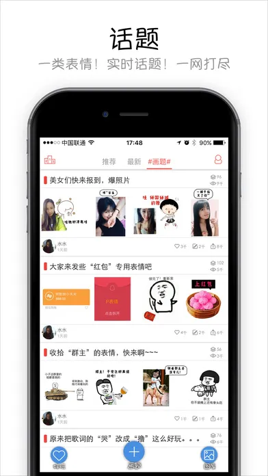 �����������(�������������)v1.0.10 ���°��ͼ0