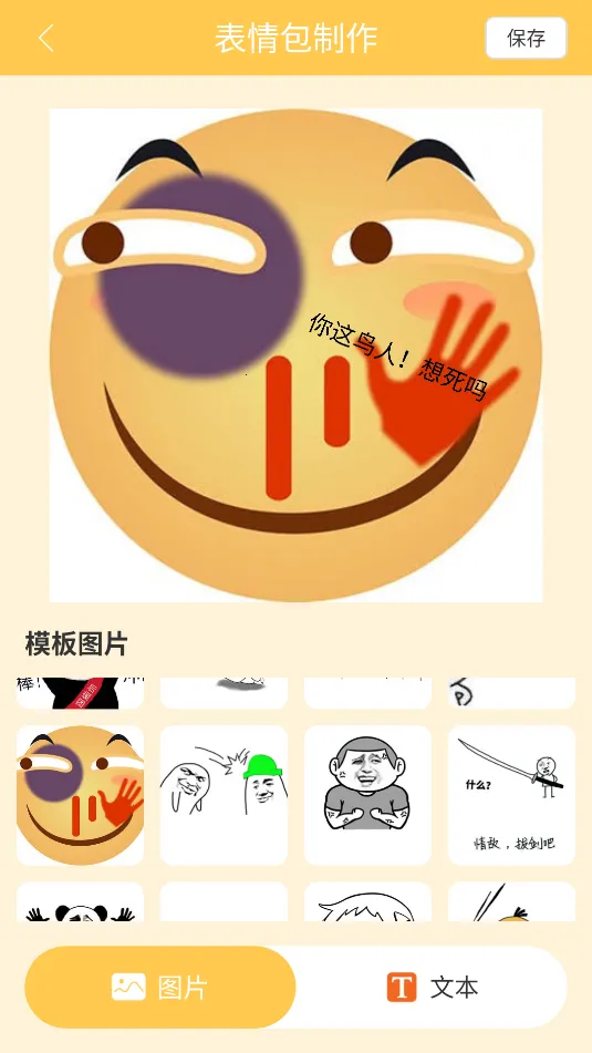 �����������(�������������)