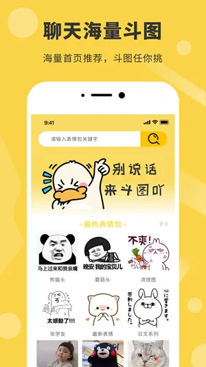 �����������(�������������)