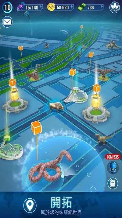 ٪�޼�������������(����ģ�⾭Ӫ��Ϸ)v3.19.34 �ٷ����ͼ2