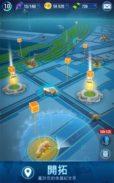 ٪�޼�������������(����ģ�⾭Ӫ��Ϸ)v3.19.34 �ٷ����ͼ4