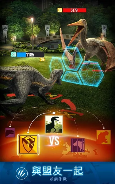 ٪�޼�������������(����ģ�⾭Ӫ��Ϸ)v3.19.34 �ٷ����ͼ3