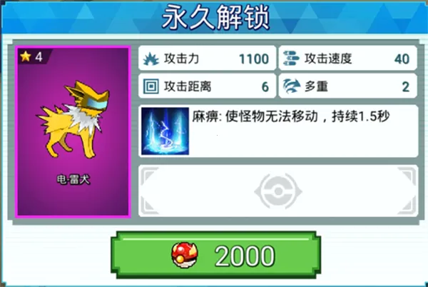 ���鱤��(���ʷ���Ϸƽ̨)