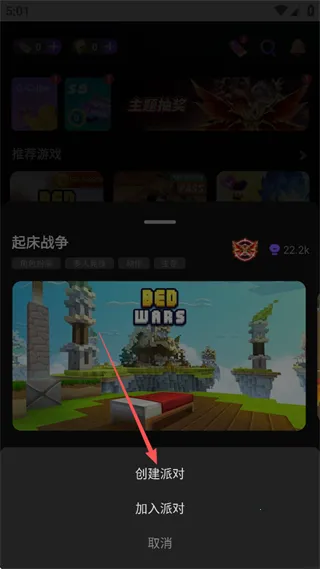 ���鱤��(���ʷ���Ϸƽ̨)