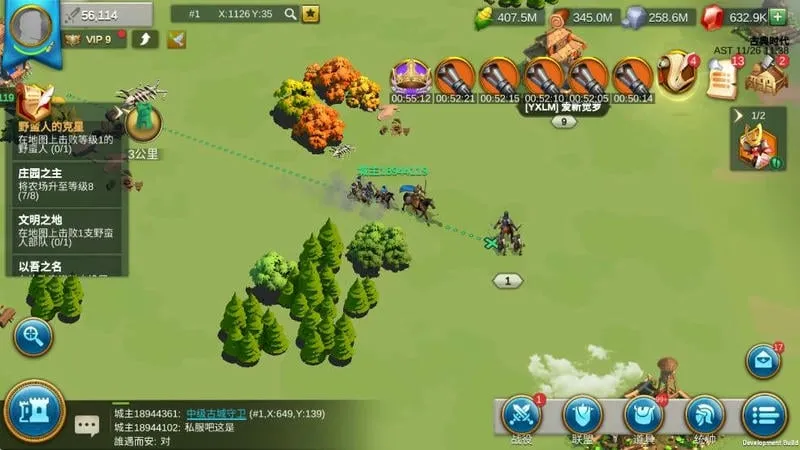 ������������ֻ���v1.1.5.22 ��ʽ���ͼ3