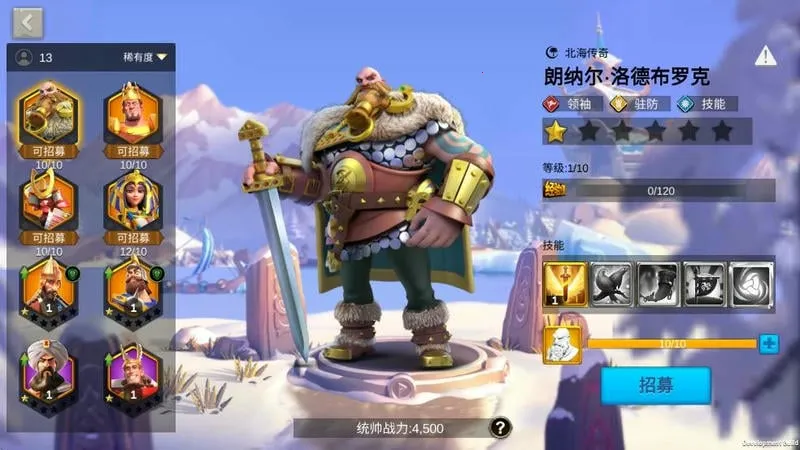 ������������ֻ���v1.1.5.22 ��ʽ���ͼ4