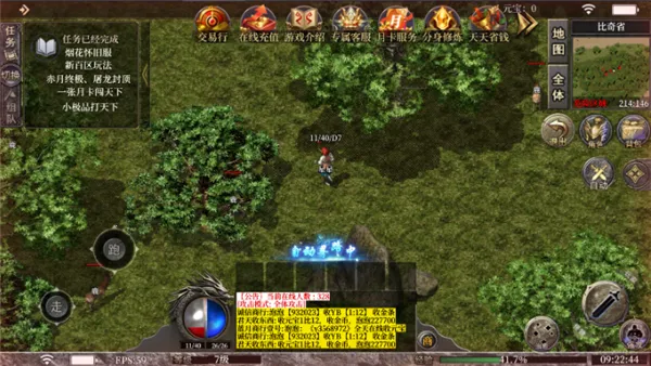 ���߻���(���������淨��)v1.0 ��ʽ���ͼ1