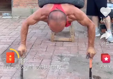 �����Ƶ�����ֻ���