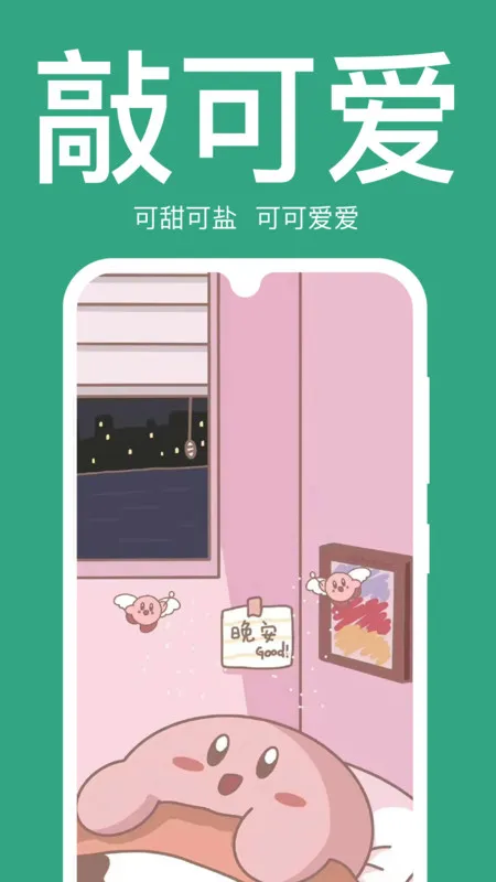 ����2026�ٷ����°汾