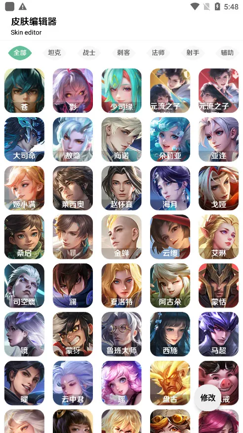 ����С����2026�ٷ����°汾v43.3 ��׿���ͼ0