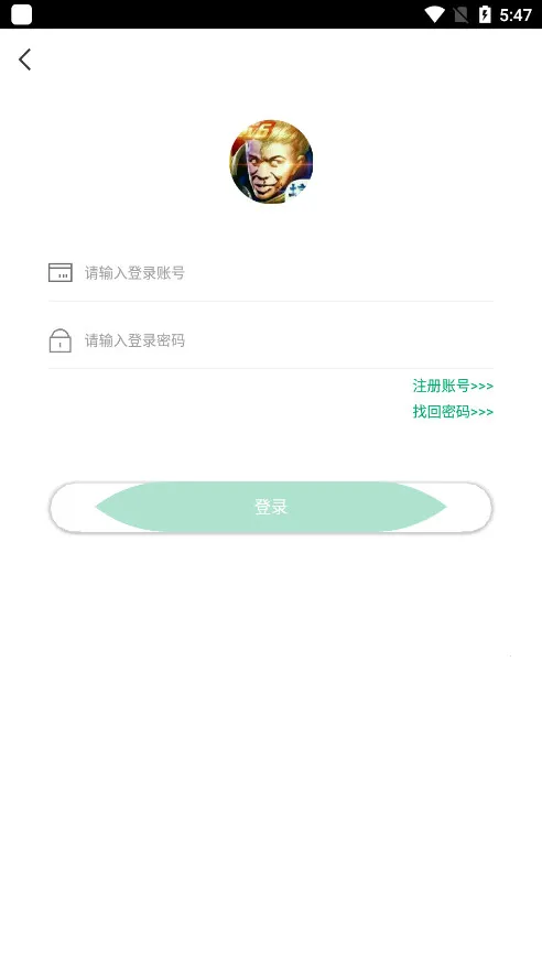 ����С����2026�ٷ����°汾v43.3 ��׿���ͼ2