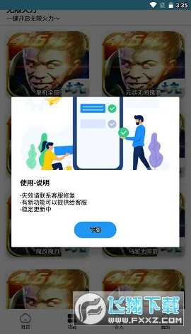 ����С����2026�ٷ����°汾