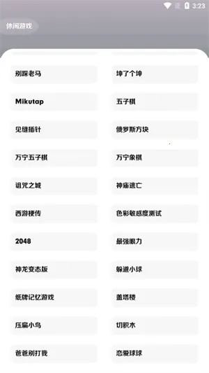 ����С����2026�ٷ����°汾