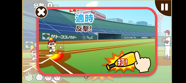 ����С�´���ս(����С����Ϸ)