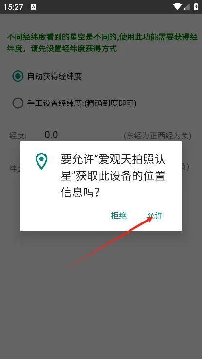 ��������������(����ѧϰ����)