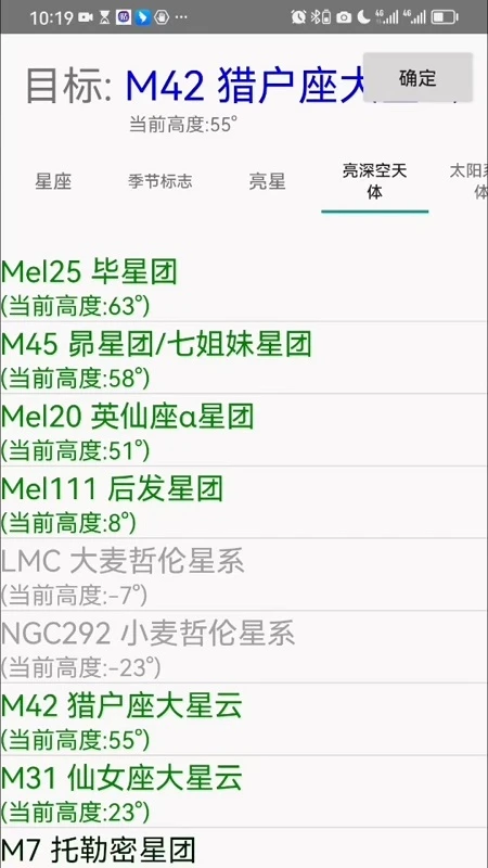 ��������������(����ѧϰ����)v7.6 �ٷ����ͼ2