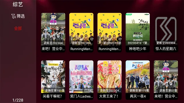 ���Ӱ��2026�ֻ���