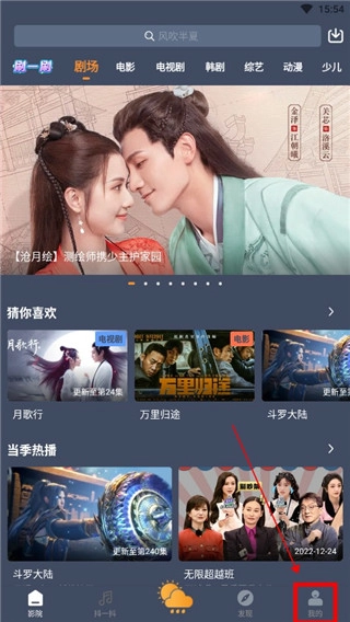 233Ӱ��2026�ֻ���