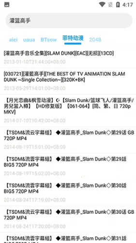 ����������(��Դ��������)