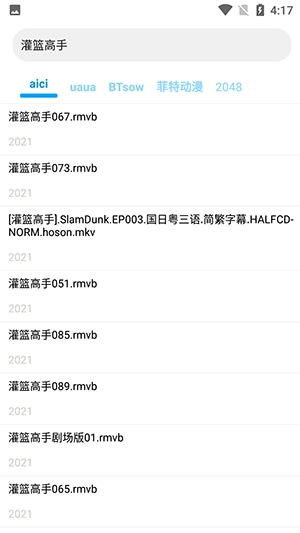 ����������(��Դ��������)