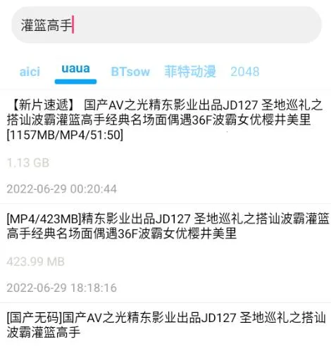 ����������(��Դ��������)