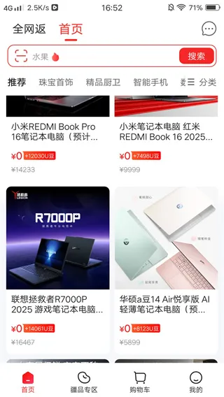 �����ƹ�(���Ϲ�������)