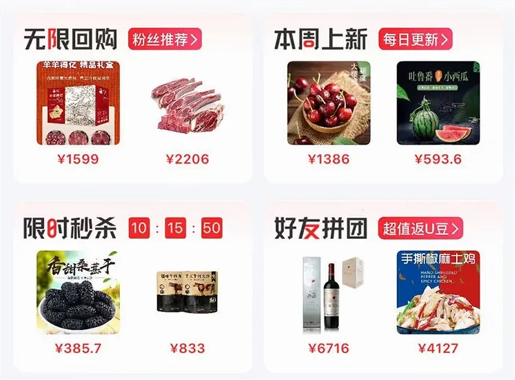 �����ƹ�(���Ϲ�������)