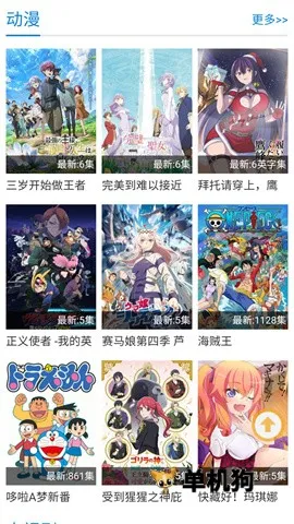 �Ͽɿɶ���2026���°汾