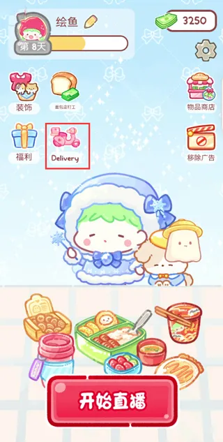 �Ǻ�«�������°�׿��