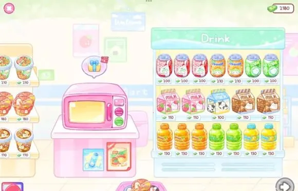 �Ǻ�«�������°�׿��