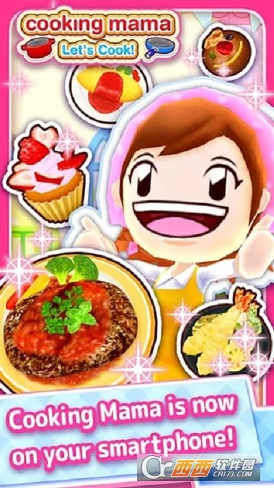 ��������(Ȥζ������Ϸ)v1.128.1 �ֻ����ͼ0