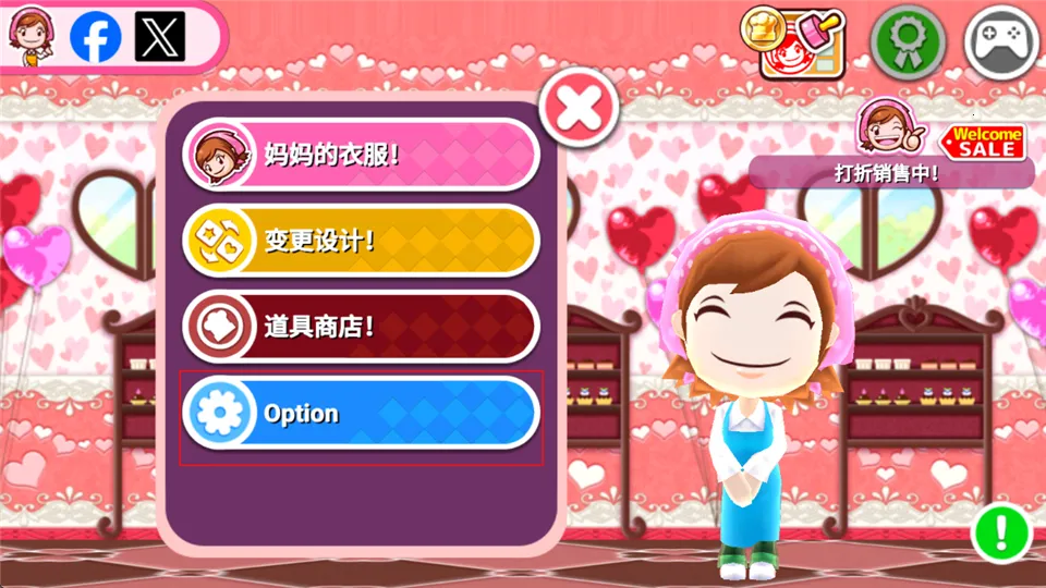 ��������(Ȥζ������Ϸ)