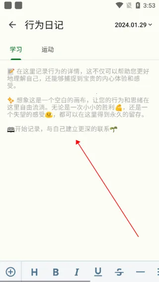 ������(���˳ɳ���¼)