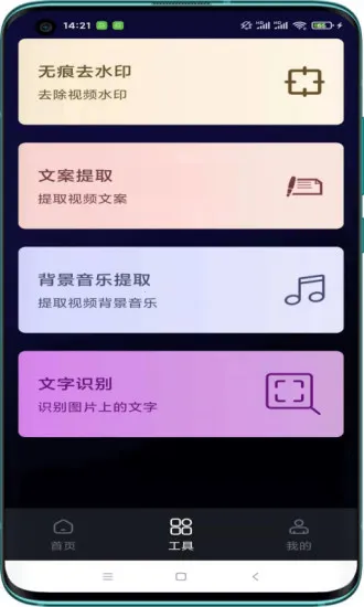 ������������ֻ���