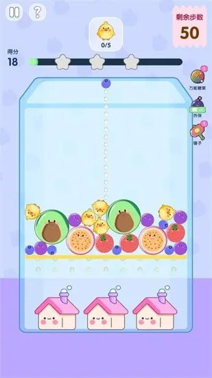 �ϳɴ�����(ˮ���ϳ���Ϸ)v1.6.4�ֻ�app��ͼ2