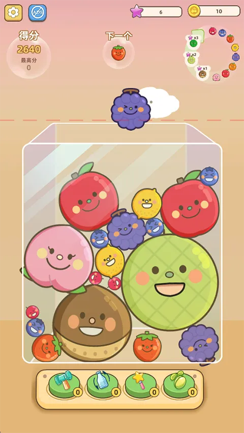 �ϳɴ�����(ˮ���ϳ���Ϸ)