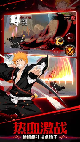 ��ȴʦ(��������Ϸ)v4.1580.21�ֻ�app��ͼ0