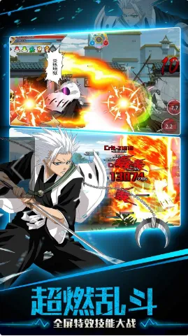 ��ȴʦ(��������Ϸ)v4.1580.21�ֻ�app��ͼ2