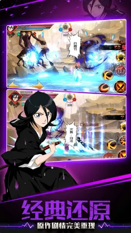 ��ȴʦ(��������Ϸ)v4.1580.21�ֻ�app��ͼ1