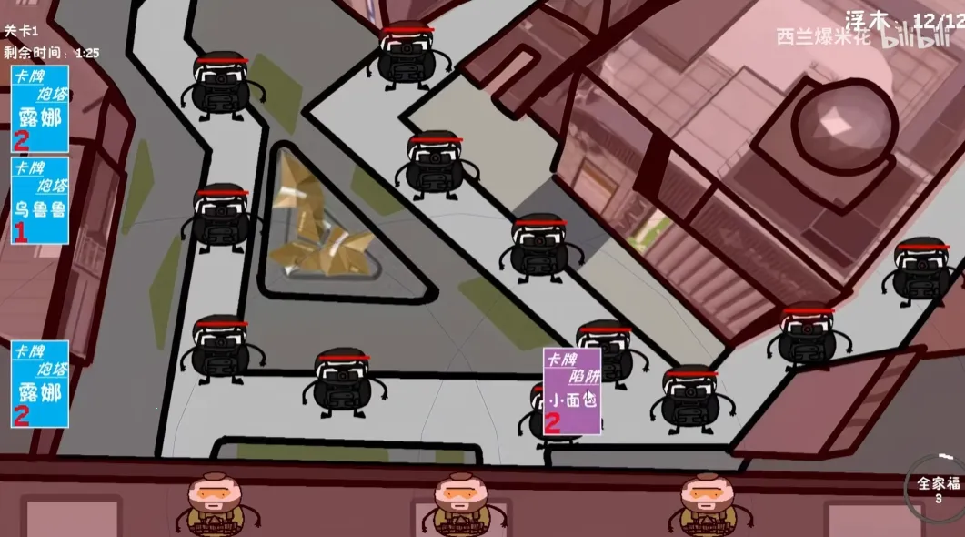 �����޶����������°�׿��v1.0.0��׿���ͼ4