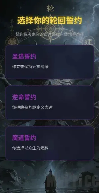 Ԫ��Ÿ�(���ɵ�����Ϸ)