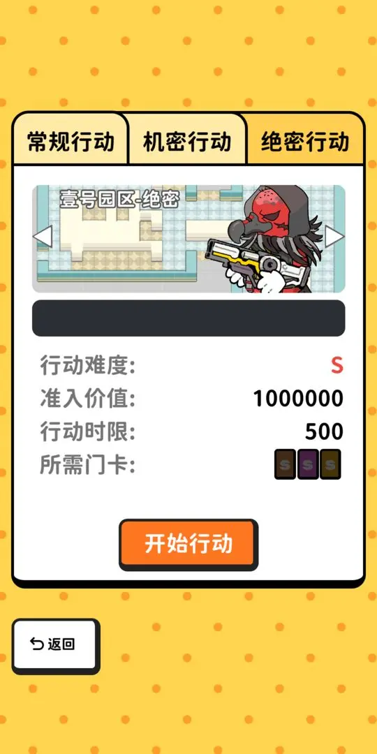 �Ѵ�ģ�������°�׿��v2.17 �ٷ����ͼ3