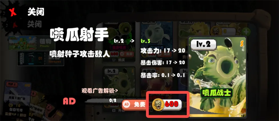 ʬ��ĩ�ջ�԰�����ֻ���